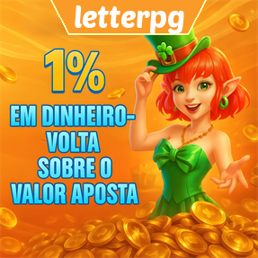 letterpg Rebate